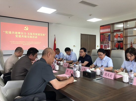 微信图片_20250625155811 - 副本.jpg