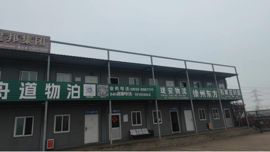 图片3.png